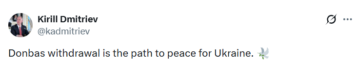 Дмитриев поссорился с журналистом FT: подробности