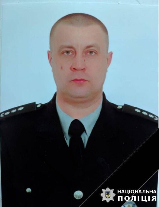 Помер полковник поліції Іванов поранений у Харкові