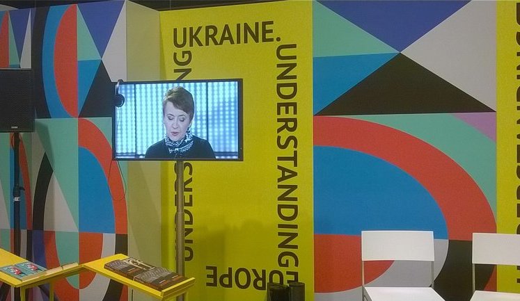 Украина официально представила свой стенд на книжной ярмарке во Франкфурте