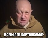 А що так можна було?