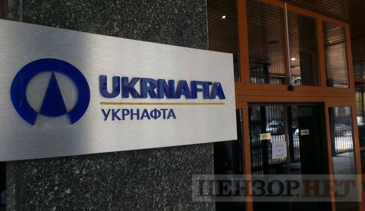 ГПУ проводит обыск в центральном офисе "Укрнафты". ВИДЕО+ФОТОрепортаж