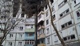 маріуполь