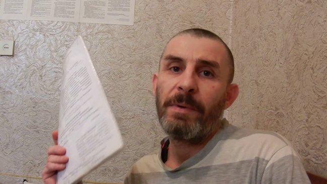 Росія забрала своїх: кого видала на обмін Україна? Список злочинців 06
