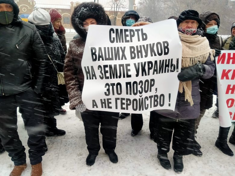Украинские пенсионеры обратились к российским: Не отпусти внука погибать в Украине! 01 Украинские пенсионеры обратились к российским: Не отпусти внука погибать в Украине! 01