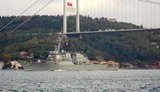 флот сша море черное