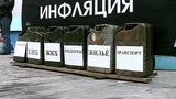 В Украине началась подготовка к инфляционному скачку: НБУ снизил учетную ставку