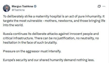 Цахкна про удар РФ по пологовому в Одесі