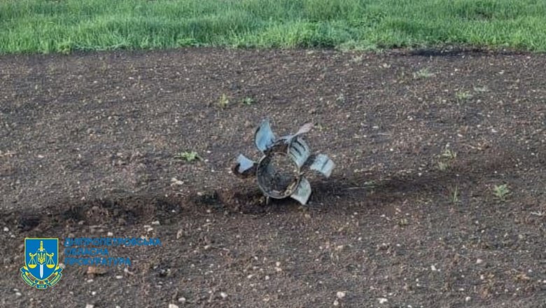 Оккупанты обстреляли Ингулец и Великую Костромку на Днепропетровщине, - прокуратура 02 Оккупанты обстреляли Ингулец и Великую Костромку на Днепропетровщине, - прокуратура 02