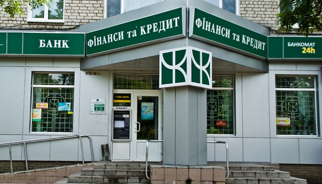 Олігарх під прикриттям: чому ДБР та НБУ не змусили Жеваго повернути державі мільярдні борги, а розслідування по ньому зупинили 12