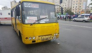 дтп