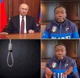 Коли вже?