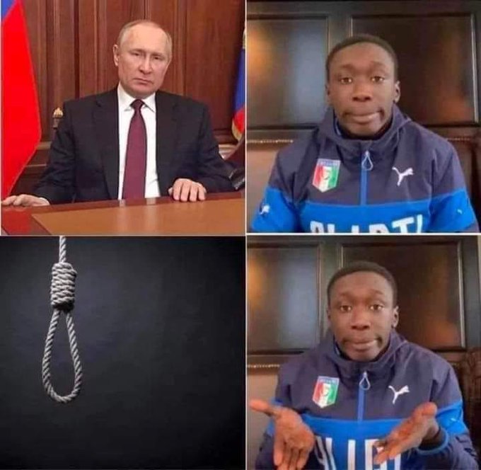 Коли вже?