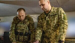 сирський