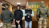 На границе с Молдовой задержали двух иностранцев, разыскиваемых Интерполом. ФОТО