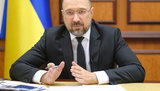 На рахунках уряду – 55 мільярдів, загроз для економіки немає, – Шмигаль