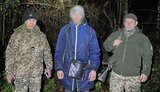 дпсу,ухилянт