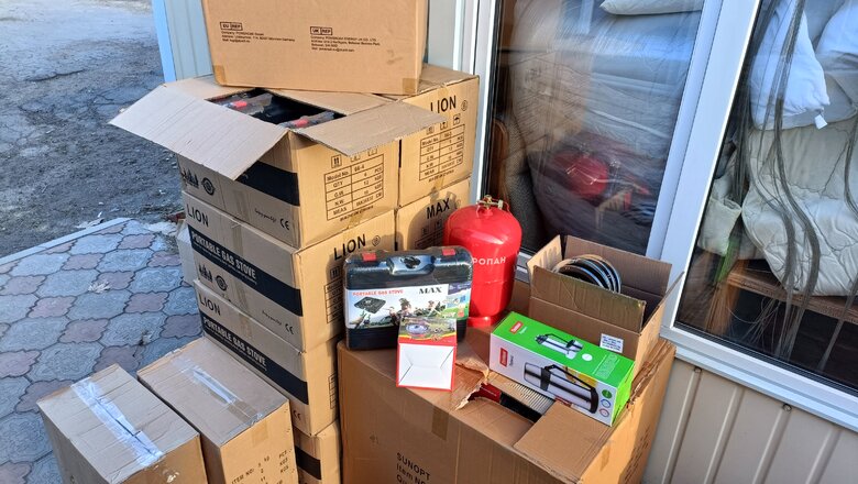 Волонтерка Паєвська (Тайра) та Бронюк передали газові плити та генератори на Херсонщину і Миколаївщину 13