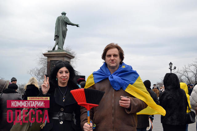 одесса евромайдан