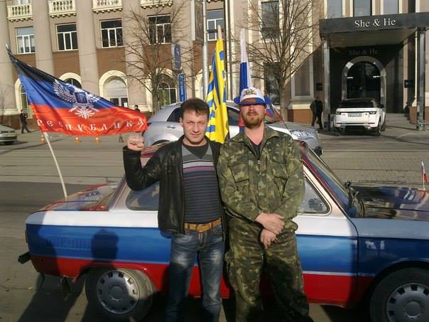 сепаратист коммунист