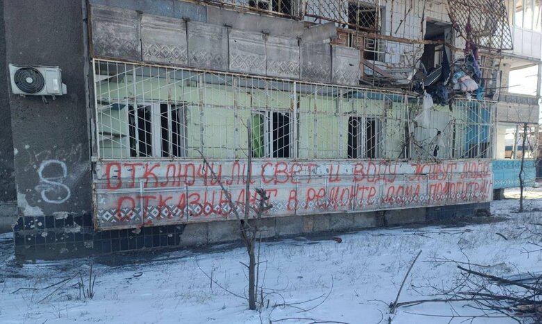 Россияне в оккупированном Мариуполе сносят дома, где живут люди 01