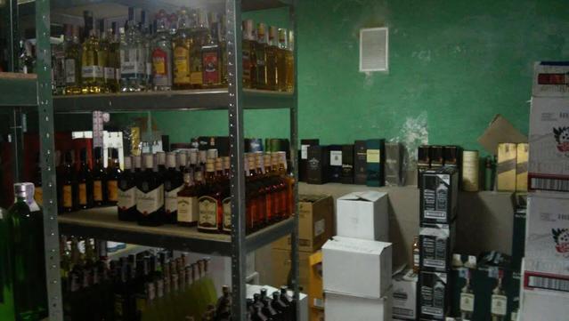 алкоголь гфс