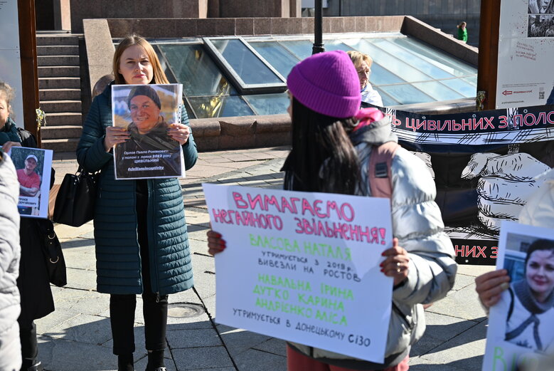 У Києві відбулася акція на підтримку цивільних жертв насильницьких зникнень 27