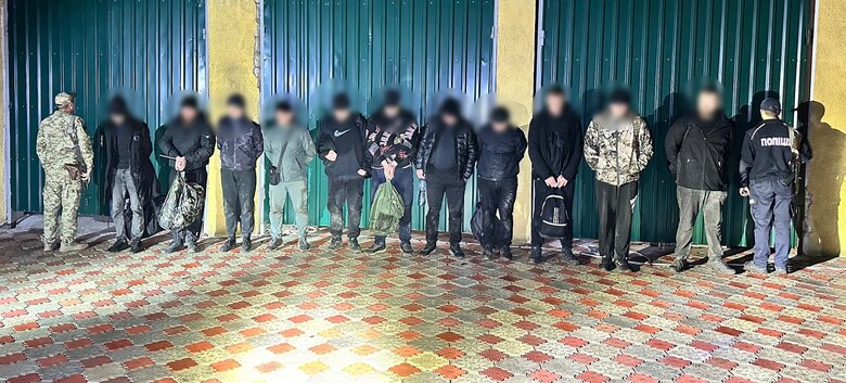 Через телеграм-канал отримали вказівки про перетин кордону