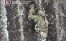 війна