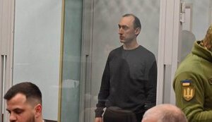 червінський