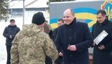 парубий