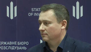 ГБР проверяет возможную причастность полицейских, задержанных за изнасилование женщины, к другим преступлениям, - первый замглавы бюро Бабиков