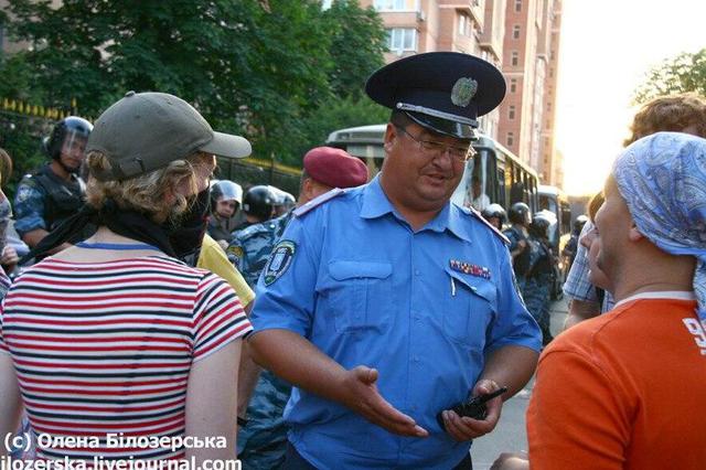 Цензор.НЕТ Изображение