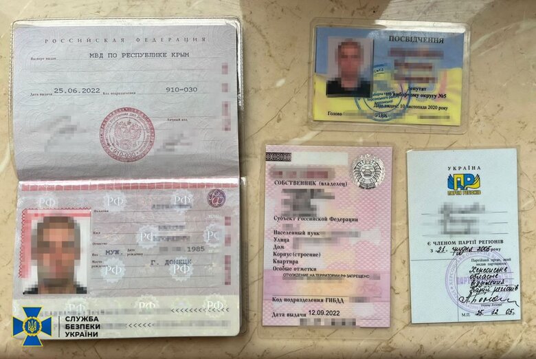 Депутат селищної ради на Херсонщині під час окупації здав батька, щоб отримати посаду від Сальдо, - СБУ 04