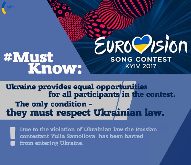 Украина обеспечит равные возможности для участников Евровидения. Главное условие - уважать закон, - МИД 01