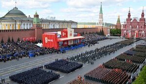 Парад у Москві 9 травня 2025 року