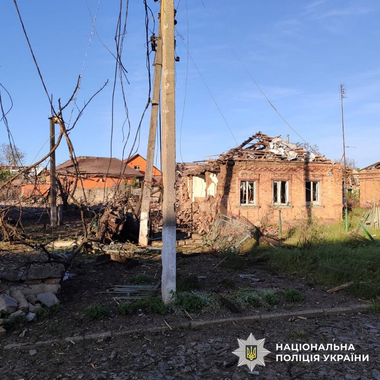 Shelling of the Zaporizhzhia region