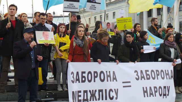 митинг меджлис запрет