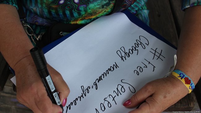 #FreeSentsov. Свободу політвязням! Путіна - в Гаагу! - мешканці Запоріжжя зібралися на підтримку Олега Сенцова 02