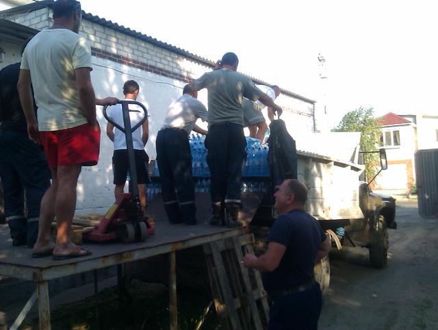 помощь славянск гуманитарная