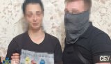 Plotting terrorist attacks near administrative buildings in Odesa region: SSU detained 27-year-old Russian agent in Izmail. PHOTOS