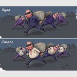 Реальные реформы