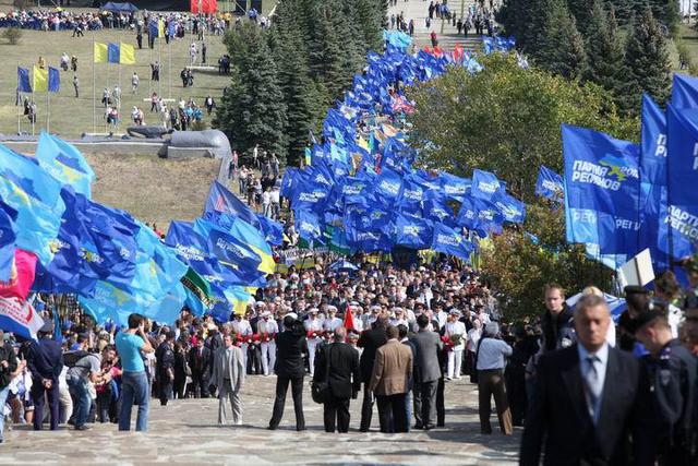 Цензор.НЕТ Изображение