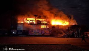 Масований удар РФ по Синельниковому: загинув чоловік, поранена дитина. ФОТО