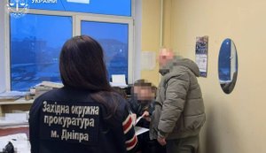 медичні помилки