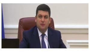 Гройсман - Супрун: Прошу "зачистити" МОЗ від ворогів держави - підпишіть наказ про реорганізацію і всіх на вулицю. ВIДЕО