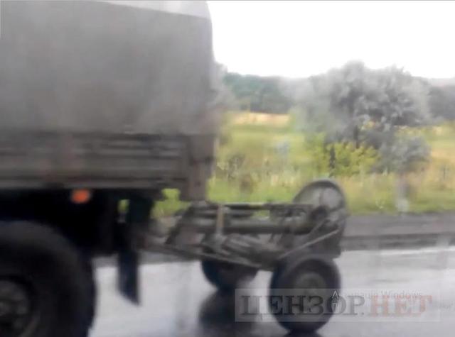 Невідоме бойове зіткнення під Словянськом 07