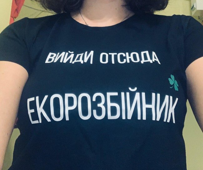Цензор.НЕТ Зображення