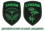 Спецназ