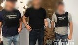 Громадянин Туреччини, підозрюваний на батьківщині в убивстві, затриманий в Україні, - Нацполіція. ФОТО