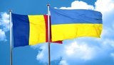 Україна та Румунія почнуть переговори про будівництво нового мосту через Тису